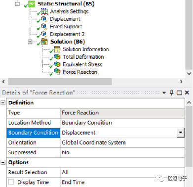 ansysv19.2安装教程